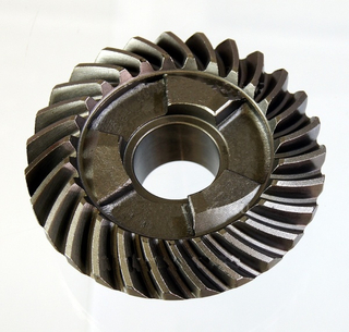 Piezas OEM n. ° 6E7-45571-00-00